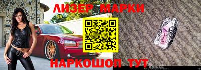 первитин Гай