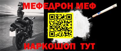 гашишное масло Гатчина