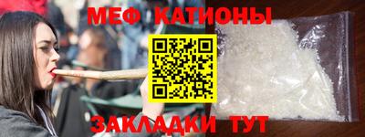 гашишное масло Гатчина