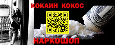 гашишное масло Гатчина