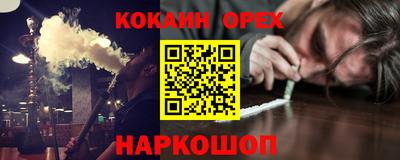 ECSTASY Гагарин