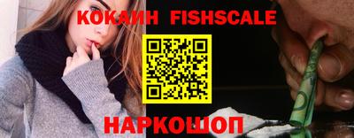 гашишное масло Гатчина