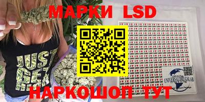 гашишное масло Гатчина