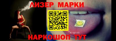 первитин Гай