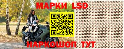 гашишное масло Гатчина