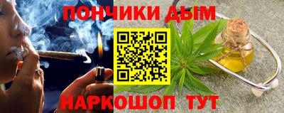 гашишное масло Гатчина