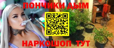 первитин Гай