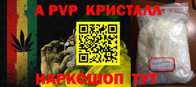 ECSTASY Гагарин
