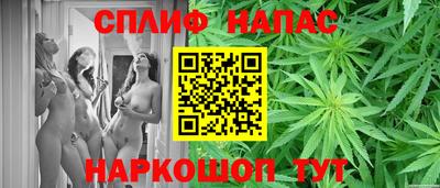 первитин Гай