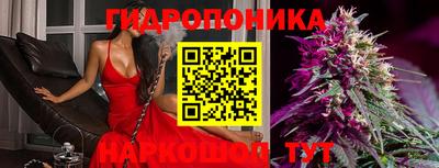 первитин Гай