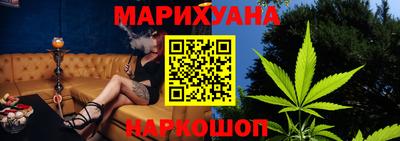 первитин Гай