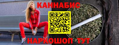 первитин Гай