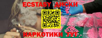 первитин Гай