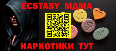 гашишное масло Гатчина