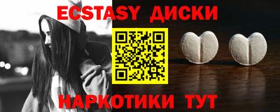 первитин Гай