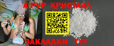ECSTASY Гагарин