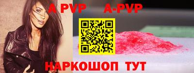 гашишное масло Гатчина