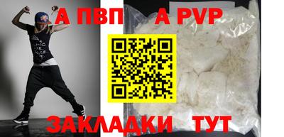 ECSTASY Гагарин