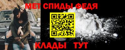 ECSTASY Гагарин