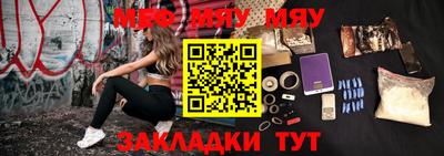 ECSTASY Гагарин